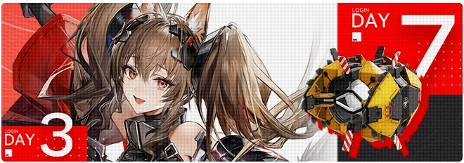 Checkin Banner