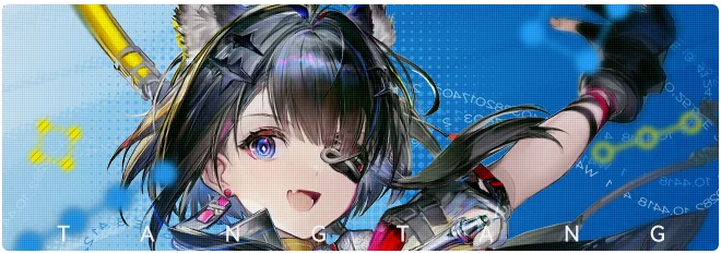 Watch Char Banner 1 1 1