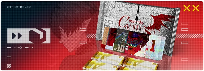 Watch Giftpack Banner 1 3 2