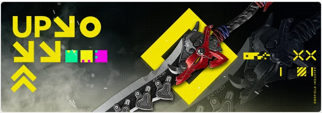 Weapon Wulfa Banner
