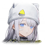 Estella