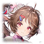 Ardelia