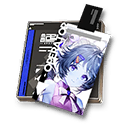 Ardelia