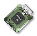 Aburrey Auditory Chip