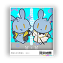 "Festive Companions"