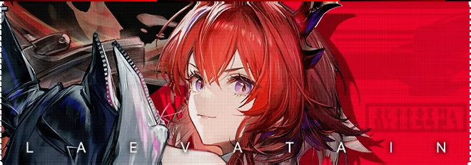 Official banner — Laevatain